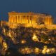 Athens City Break 3 nights / Airotel Hotels Plus Vol 2